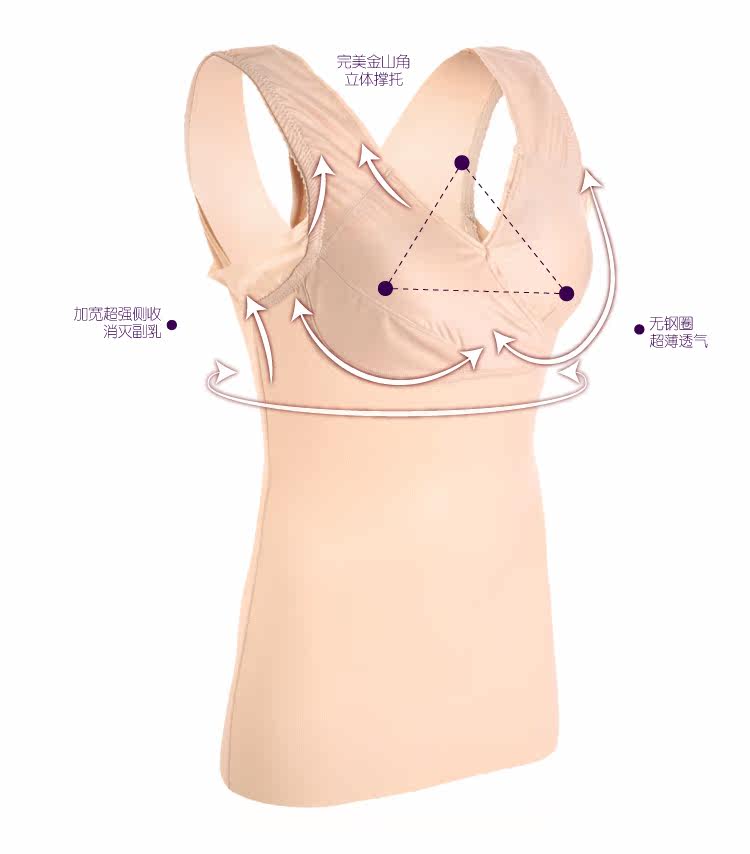Body en autre - Ref 667402 Image 16