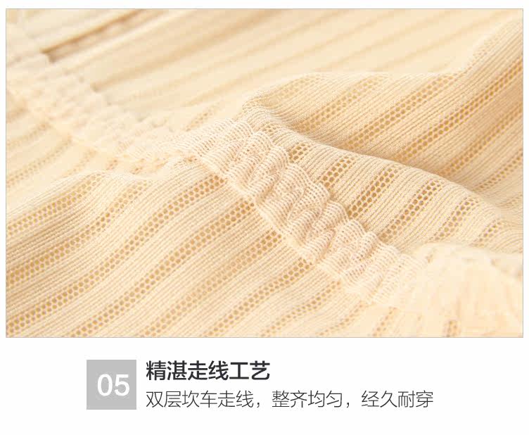 Body - Ref 654025 Image 20