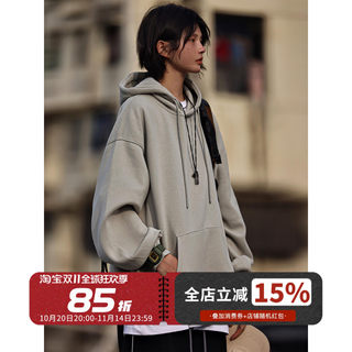 Basic versatile casual japanese sweatshirt
