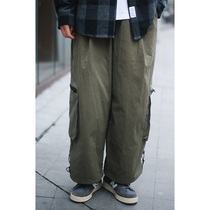 Nobodyknows Japanese retro function loose trend wide legs elastic waist can be tied foot mens and womens work trousers