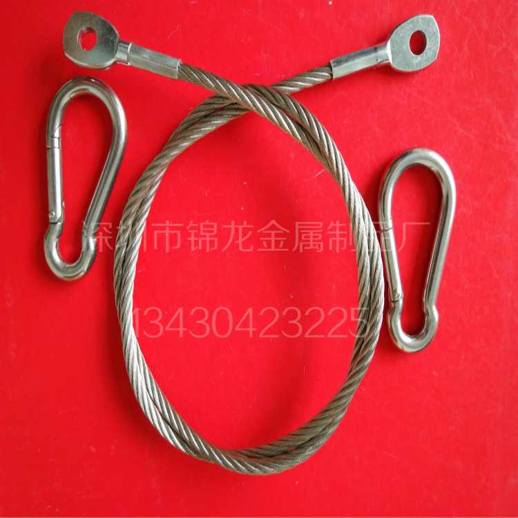 Supply of stainless steel connecting wire rope wire rope cable processing terminal wire rope sling