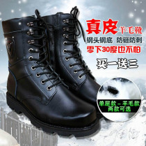 Combat training boots men boots high steel head steel bottom leather cotton shoes winter waterproof land tactical boots outdoor desert boots