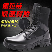 Combat mens boots ultra-light wear-resistant high-end boots winter waterproof outdoor shock absorption training desert land tactical boots