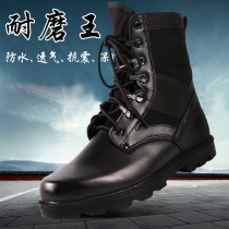 War boots male Special Forces super light shock absorption training boots autumn and winter outdoor breathable training shoes mountaineering Land Tactical Boots