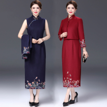 Winter clothing improved cheongsam two-piece wedding mother dress set Noble Western mother-in-law wedding banquet dress Young