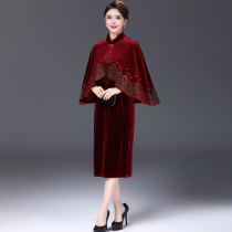 High-end wedding mother cheongsam fashion young mother-in-law wedding banquet annual evening dress shawl two-piece dress