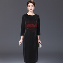 Fashion temperament Noble middle-aged mother thin skirt 50 years old fashion foreign style plus size cover belly autumn dress