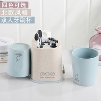 Creative washing cup toothbrushing with cups a couple of home toothpaste racks Toothbrush Shelf Lovers Toiletries cup Sub-suit