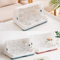 Creative water cup holder dust cup holder storage box household glass tea set drain tray shelf