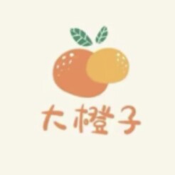 大橙子童品