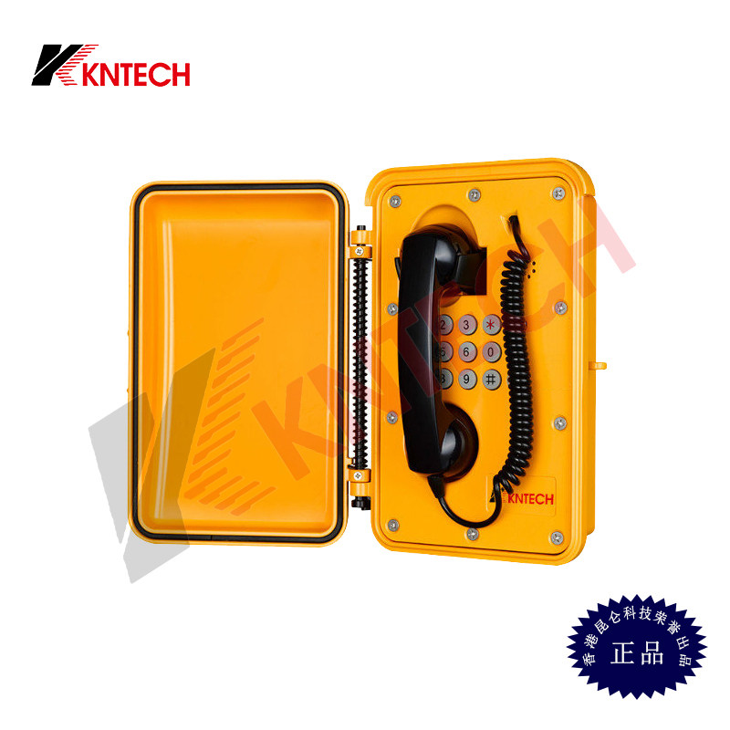 Waterproof and moisture-proof industrial telephone railway tunnel bridge power plant waterproof wired telephone special wired telephone KNSP-01