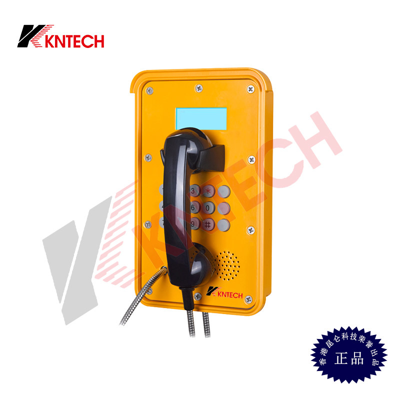 Industrial telephone Power plant network IP command phone Waterproof and dustproof phone with display Kunlun KNSP-16