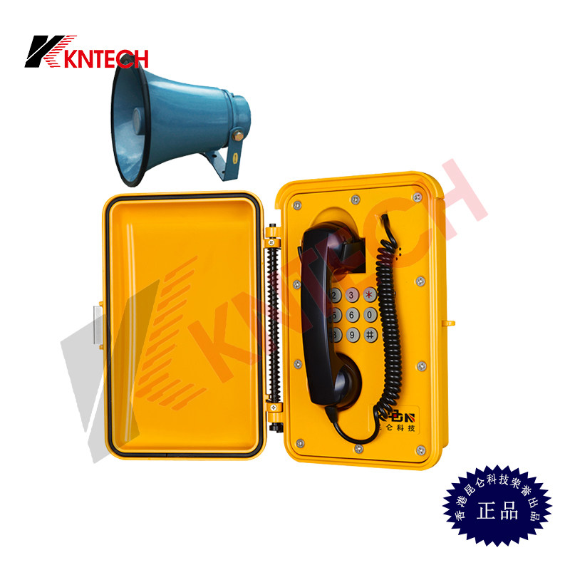 Tunnel Tubes Gallery Emergency Telephone Waterproof Dust Resistant Frost Resistant IP Telephone Mine Mine Riot phone KNSP-08