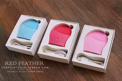 Mini silicone facial cleanser Electric face washing instrument Face artifact thorough cleaning beauty instrument