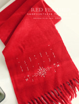 Amber gift dark red New Year snowflake rhinestone scarf womens winter long shawl hundred