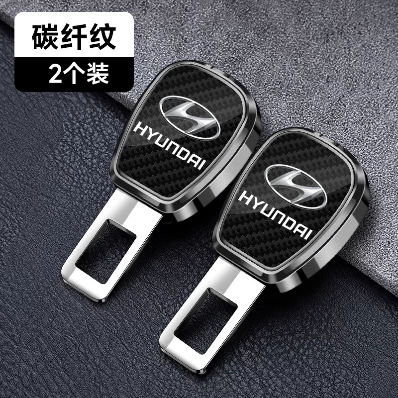 Hyundai Elantra IX35 Tucson Coos Tucson автомобильный ремень безопасности удлиннитель вилки