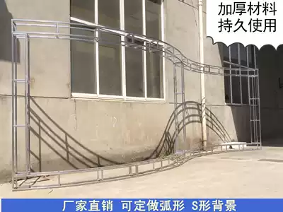 Arc Truss arch door round Truss semi-circular shelf special-shaped round wedding Truss S-shaped background dance stand