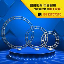 Arc truss arched door round truss semi-arc frame shaped truss stage wedding truss