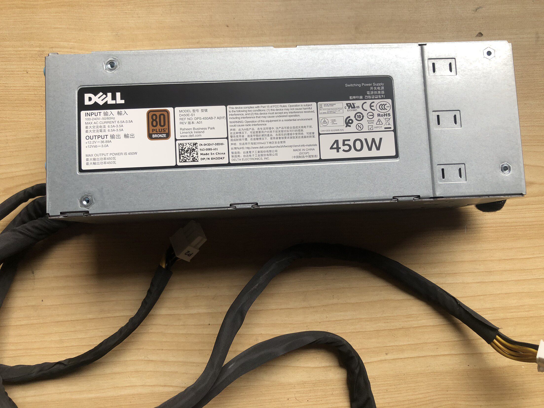 New Dell Dell 450W T430 R530 with line power cold power supply D450E-S1 H3DKF