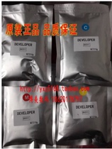 Minolta ke mei C210 C200 C7720 C353 C7721 C353 C253 iron powder Toner hot sale