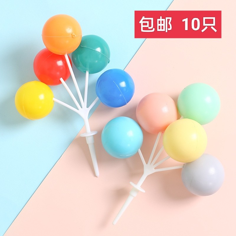 Baking cake decoration plastic color balloon plugin furniture to white balloon birthday party dress