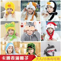 Kindergarten Children Small Animal Head Accessories Performance Props Cartoon Animal Hats Santa Frogs Dolphin Headgear