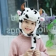 Trẻ em biểu diễn phim hoạt hình mũ cực gấu con chó con chuột con gà con lợn con đười ươi đội mũ nhỏ - Phụ kiện tóc kẹp tóc cho bé gái