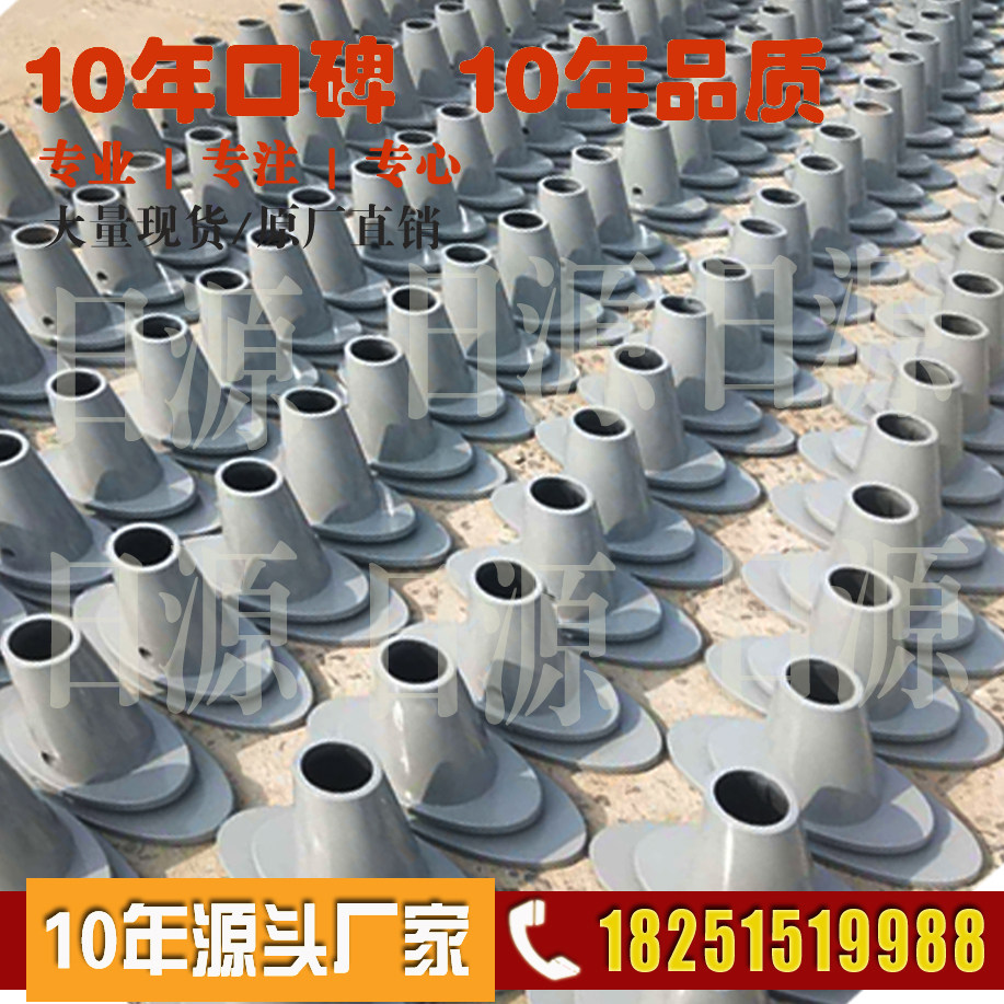 Road Nameplate Pallet Road Signs Accessories Trays Plastic Trays Accessories T Type Road Name Plate Decoration Pieces ABS Plastic Accessories-Taobao