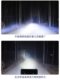 자동차 스포트라이트 트럭 LED 조명 12v24 볼트 슈퍼 밝은 엔지니어링 차량 농업용 차량 수정 강력한 조명 헤드 라이트 안개등 반전