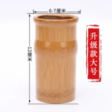 Один бамбуковый бамбуковый пожарный цилиндр бамбуковый бамбук, купиц, чтобы убрать влажные красоты салоны TCM.