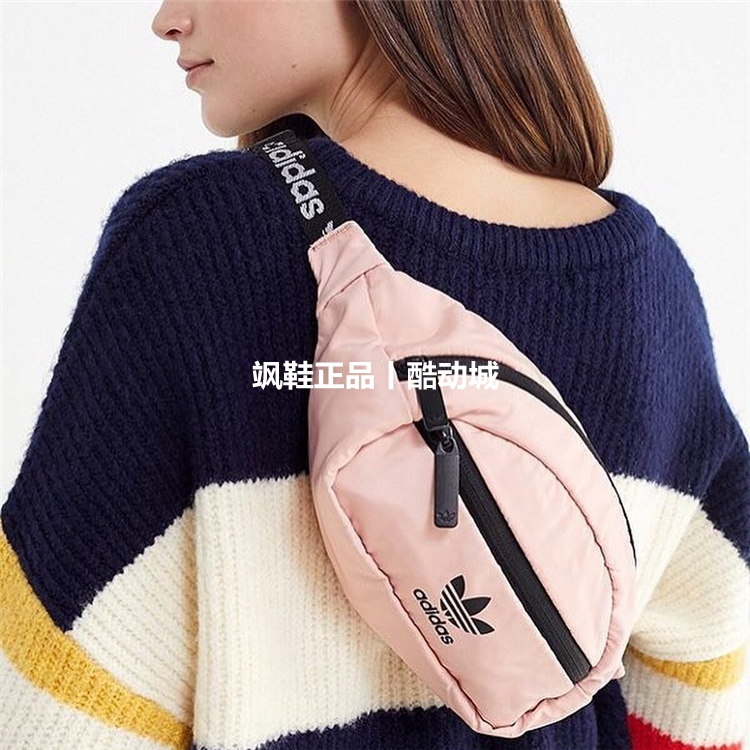 Túi đeo chéo Adidas Cỏ ba lá màu hồng Túi đeo vai Túi đeo chéo CK6588 DV2401 2402 - Túi túi đeo hông chạy bộ hà nội	