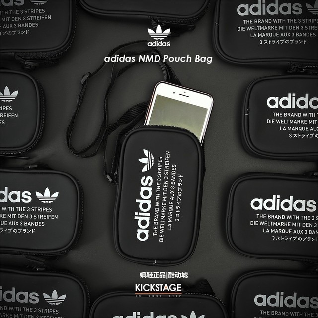 adidas nmd pouch