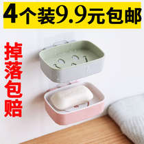 Bathroom creative suction cup soap box wall-mounted soap rack drain soap box storage rack toilet free punch tray