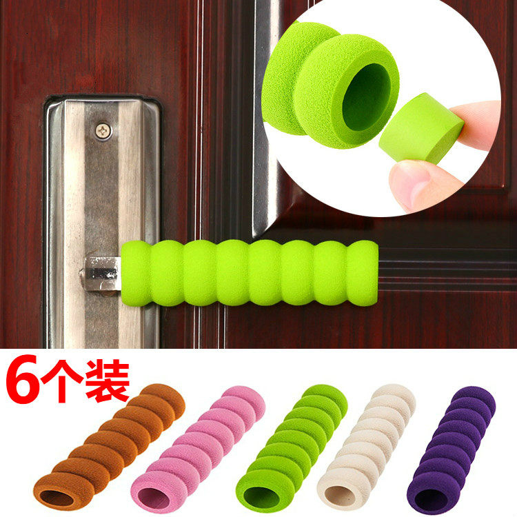 Door handles protective sleeves Bedroom windows refrigerator door pull anti-bump anti-bump anti-static unit door handle gloves
