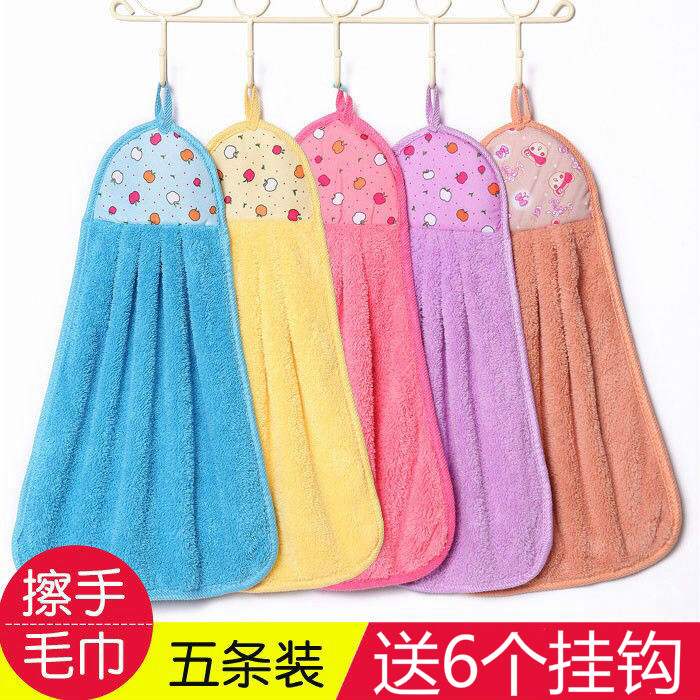 5 wipes of handkerchief wiped wiped handdress cloth small towel kitchen rag Korean cute child with handkerchief