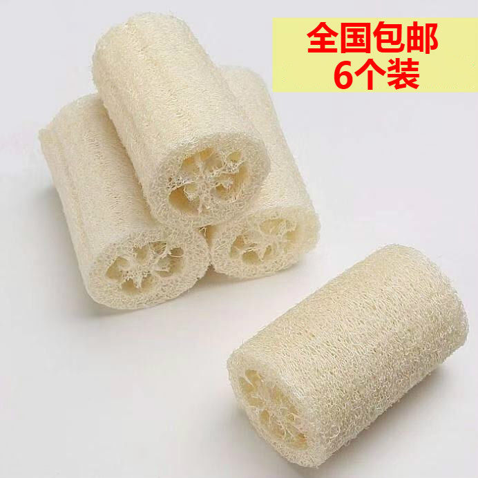 Natural non-stick oil loofah dishwashing hundred clean cloth loofah wash dish artifact loofah tendon water melon dish washing brush pot