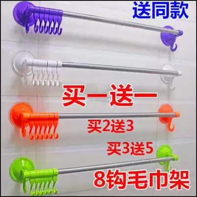 Strong super vacuum suction cup hook Bathroom kitchen powder room punch-free and seamless towel suction cup hook