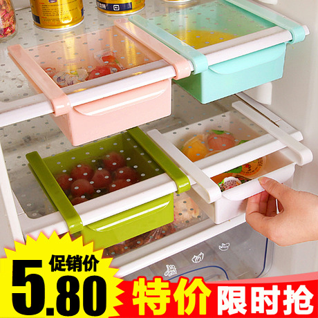 Refrigerator fresh-keeping partition layer multi-purpose finishing storage layer creative kitchen twitching classification storage box storage rack