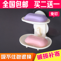 Soap box suction cup wall-mounted soap rack drain bathroom put sponge toilet creative soap tray large non-perforated