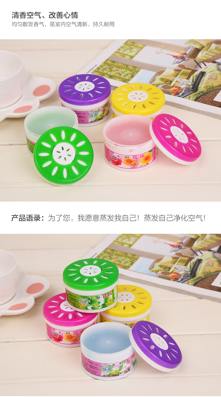 xịt kính Hộ gia đình trong phòng ngủ không khí làm mát rắn nước hoa xe hơi thơm nhà vệ sinh khử mùi - Trang chủ javen tẩy trắng