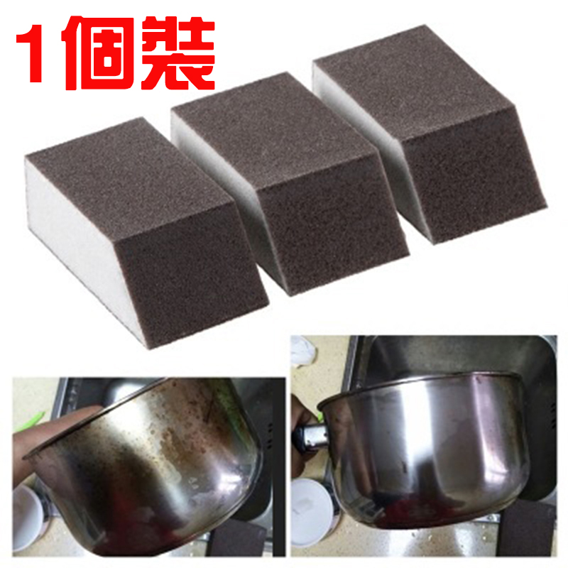 1 piece of emery sponge to wipe the stain and remove the rust scale sponge kitchen cleaning, dishwashing and pot-washing magic sponge block
