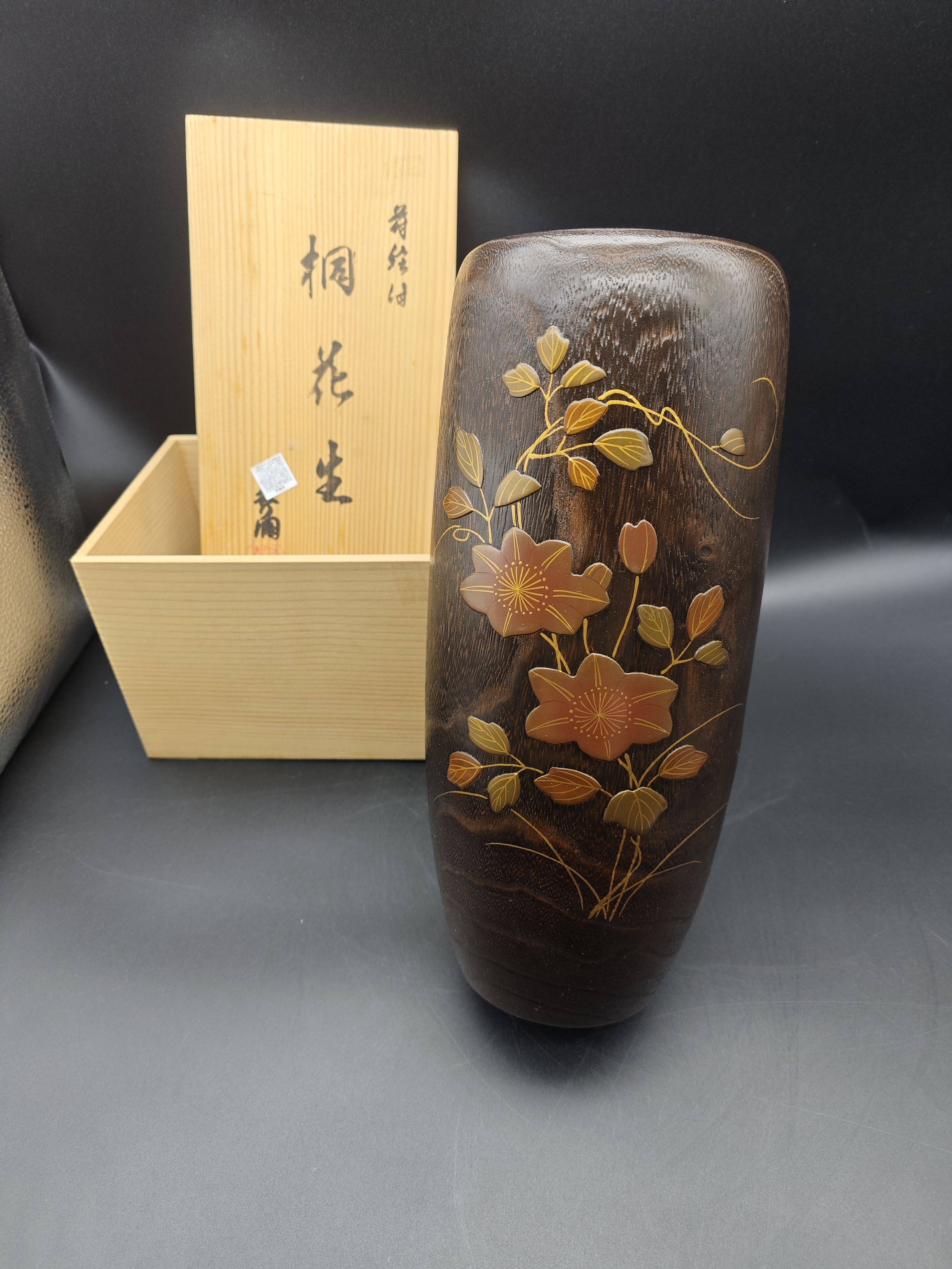 【泉美】吊花入 花瓶 花器 花入 木箱入 N524