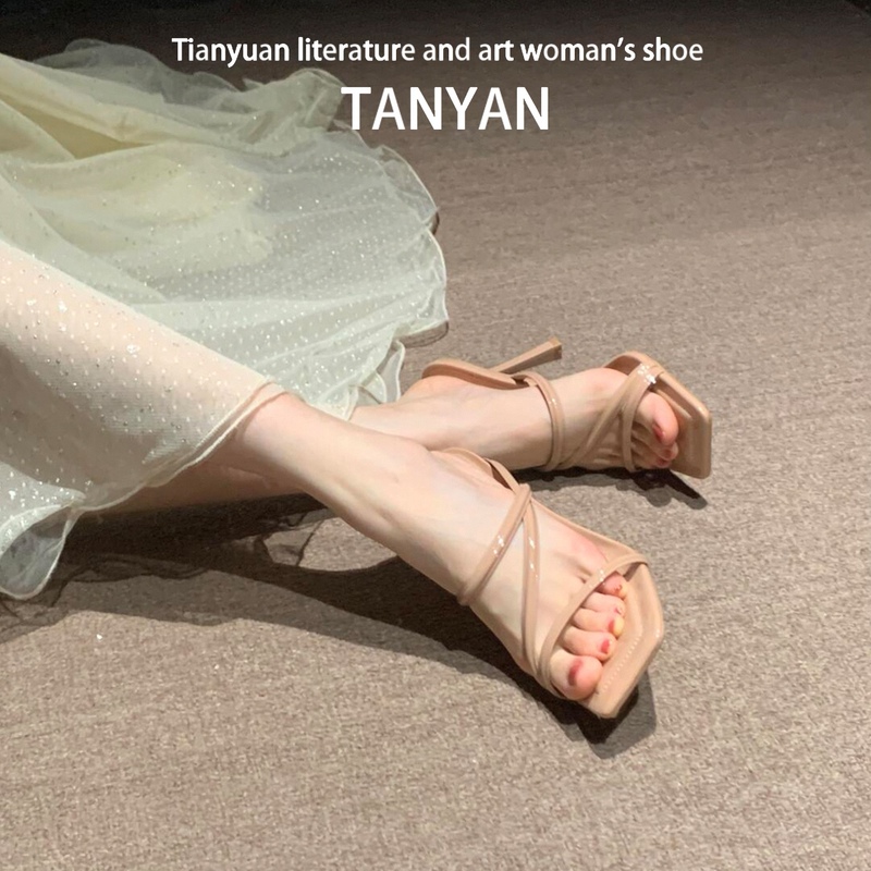 Nude Square-Toe Stiletto Sandals for Women, 2026 New Summer Style, Elegant Open-Toe Design, Comfortable High Heels