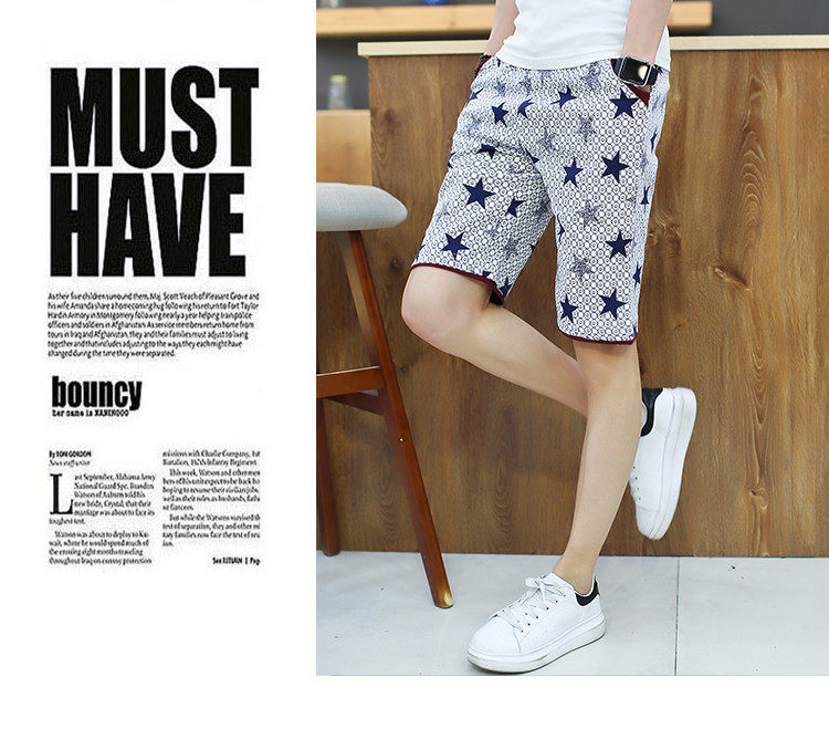 Pantalon pyjama jeunesse - Ref 714365 Image 42