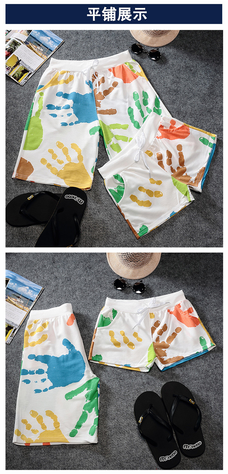 Pantalon pyjama jeunesse - Ref 722977 Image 11