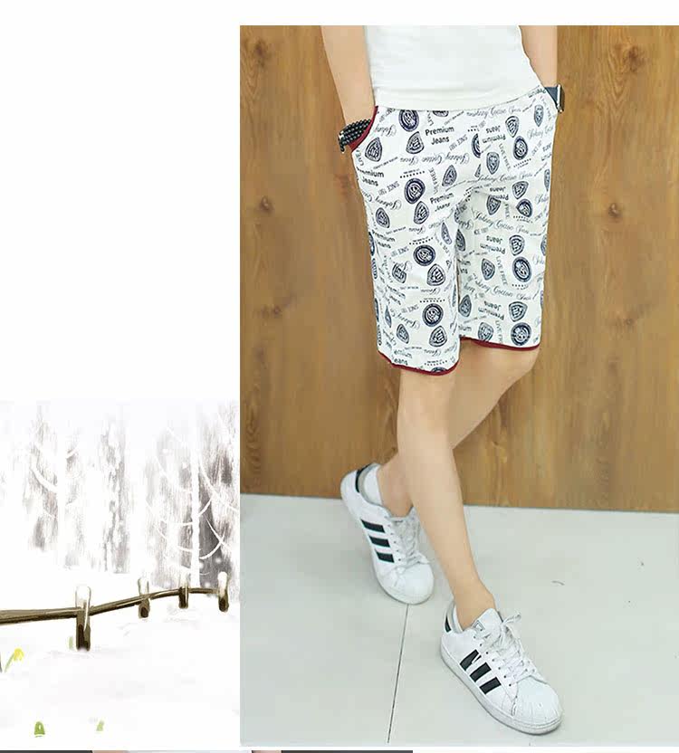 Pantalon pyjama jeunesse - Ref 714365 Image 18