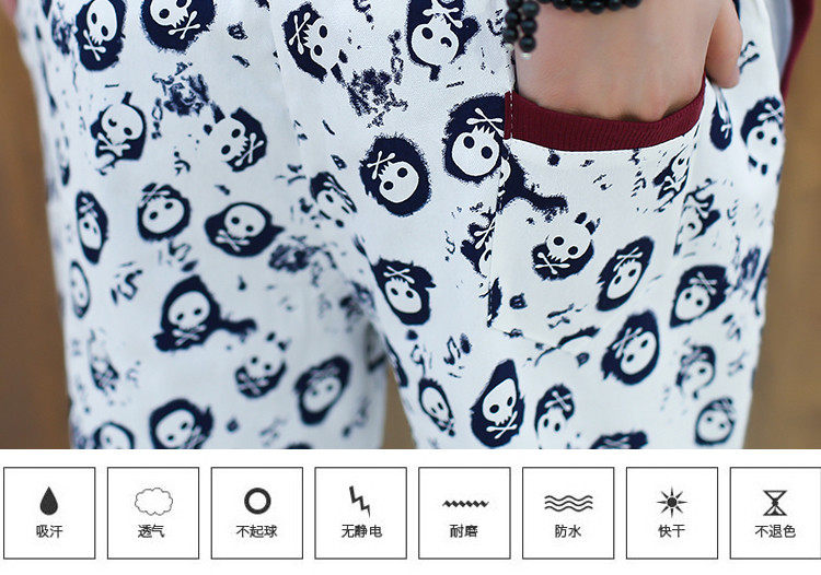 Pantalon pyjama jeunesse - Ref 714365 Image 11