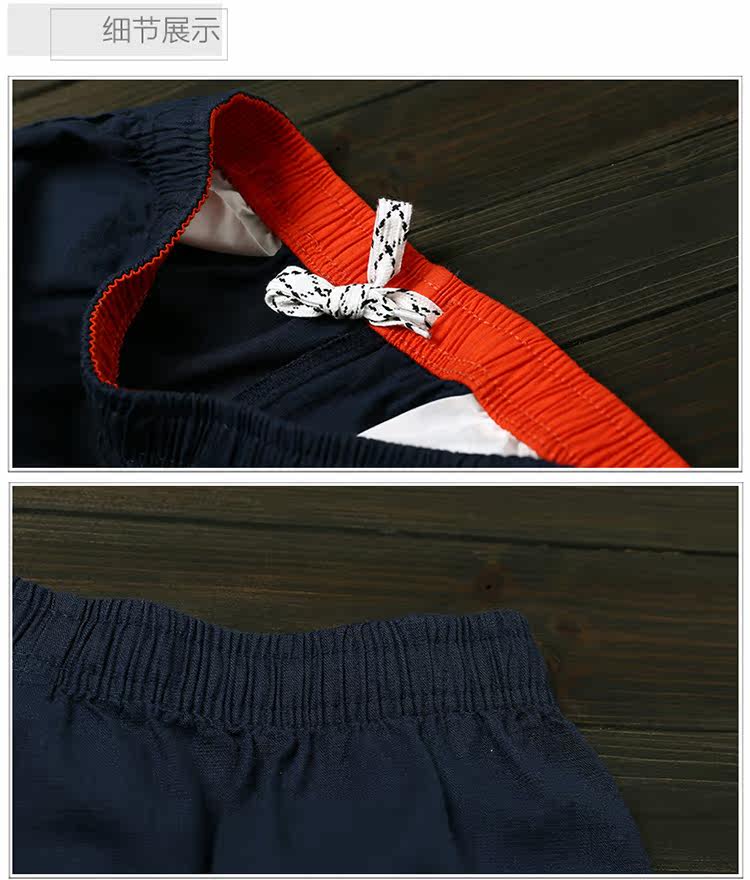 Pantalon pyjama jeunesse - Ref 717702 Image 27