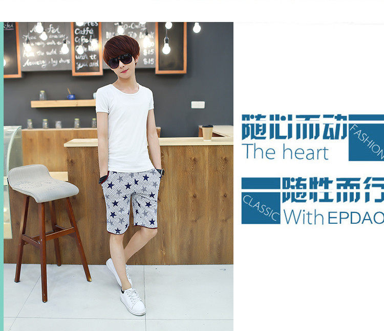 Pantalon pyjama jeunesse - Ref 714365 Image 39