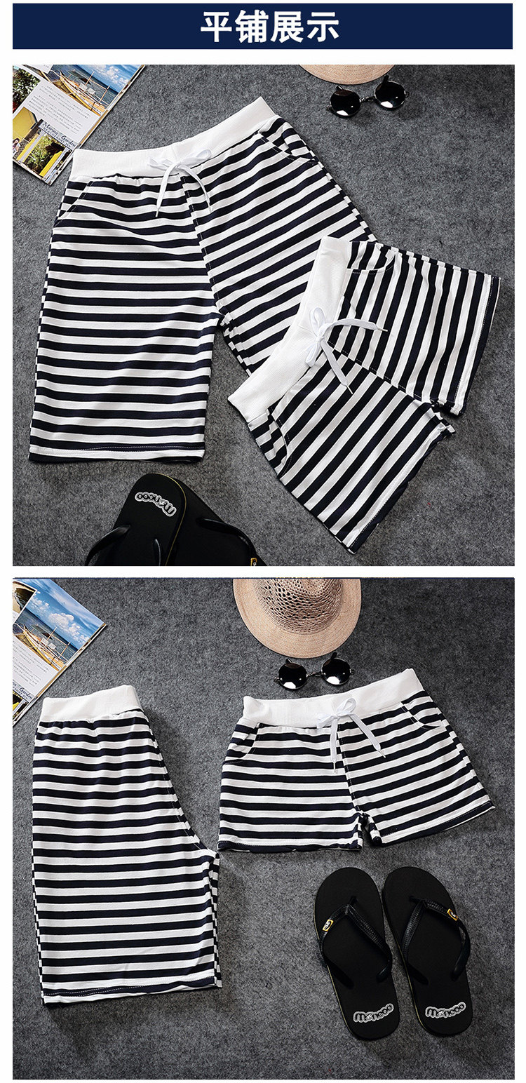 Pantalon pyjama jeunesse - Ref 722977 Image 9